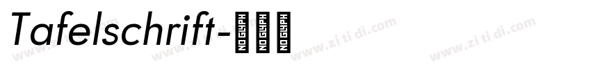 Tafelschrift字体转换