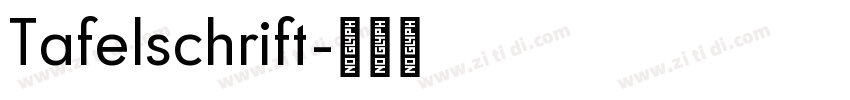 Tafelschrift字体转换