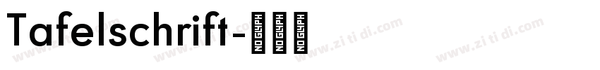 Tafelschrift字体转换
