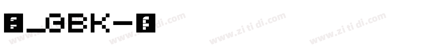 方正兰亭黑6_GBK字体转换