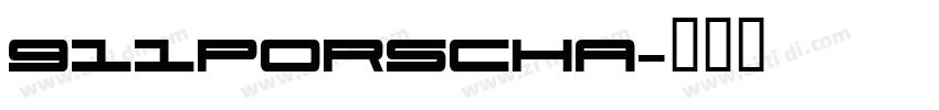 911porscha字体转换