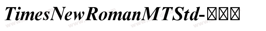 TimesNewRomanMTStd字体转换