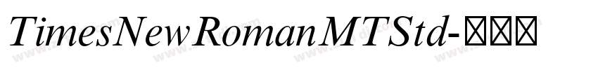 TimesNewRomanMTStd字体转换
