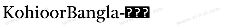 KohioorBangla字体转换