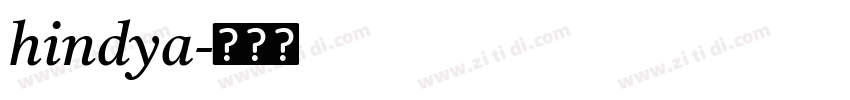 hindya字体转换