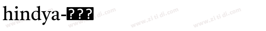 hindya字体转换