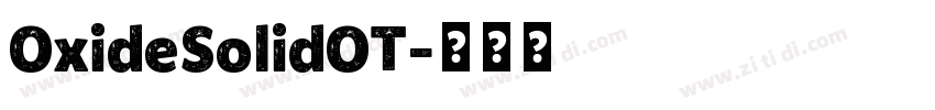 OxideSolidOT字体转换