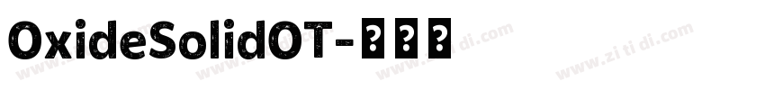 OxideSolidOT字体转换