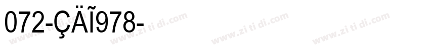 072-CAI978字体转换