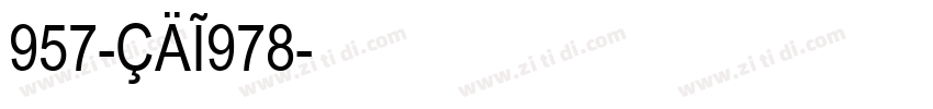 957-CAI978字体转换