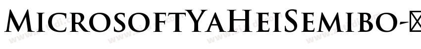 MicrosoftYaHeiSemibo字体转换