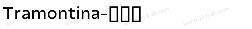 Tramontina字体转换