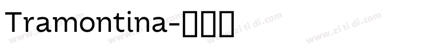 Tramontina字体转换