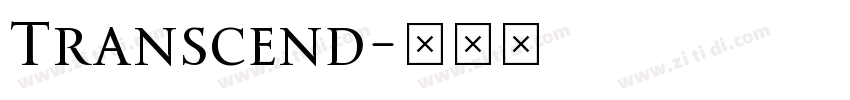 Transcend字体转换