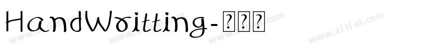 HandWritting字体转换