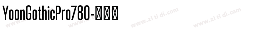 YoonGothicPro780字体转换