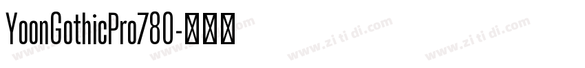 YoonGothicPro780字体转换