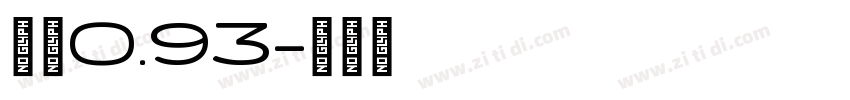 芫荽0.93字体转换