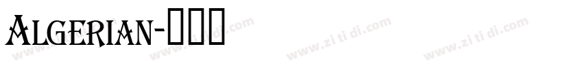 Algerian字体转换