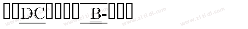 文鼎DC云康行楷_B字体转换