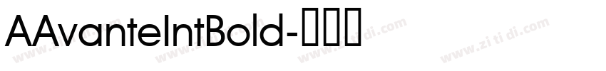 AAvanteIntBold字体转换