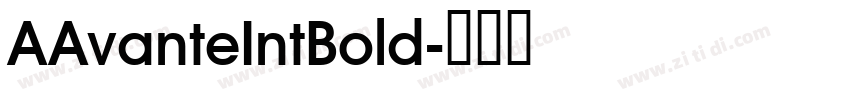 AAvanteIntBold字体转换