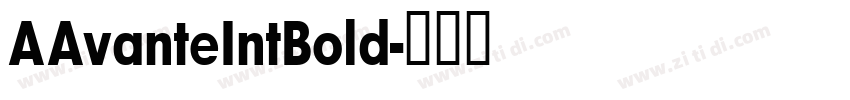 AAvanteIntBold字体转换