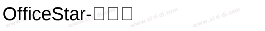 OfficeStar字体转换