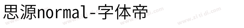 思源normal字体转换
