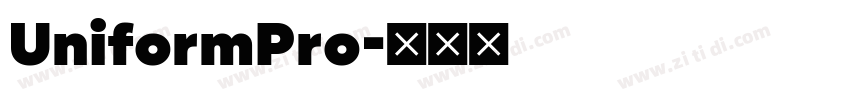 UniformPro字体转换
