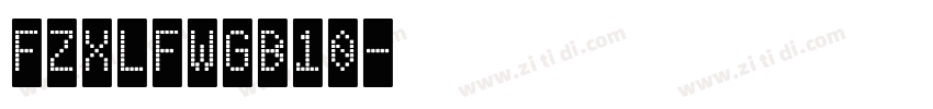 FZXLFWGB10字体转换