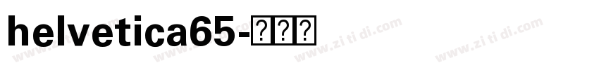 helvetica65字体转换