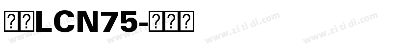 梦源LCN75字体转换