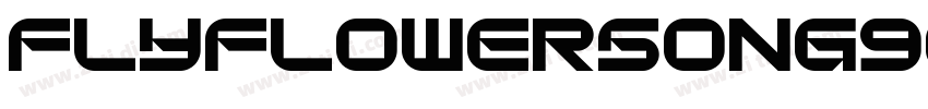 FlyFlowerSong90字体转换