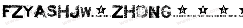 FZYASHJW_Zhong字体转换