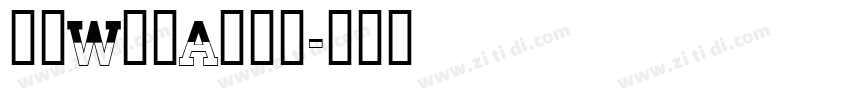 方正W筑紫A老明朝字体转换