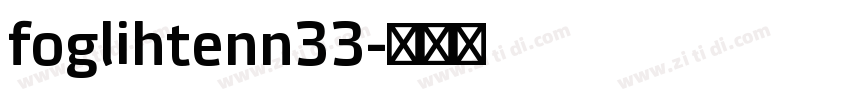 foglihtenn33字体转换