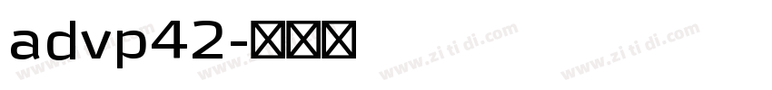advp42字体转换
