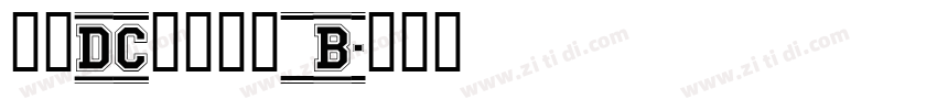 文鼎DC云康行楷_B字体转换