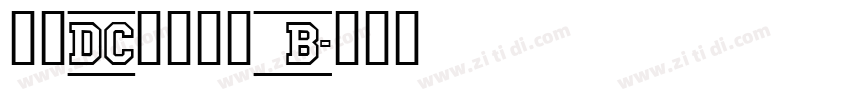 文鼎DC云康行楷_B字体转换