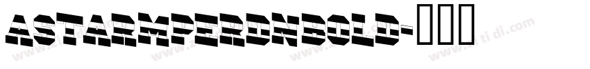 AStarmperDnBold字体转换