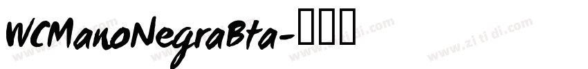 WCManoNegraBta字体转换