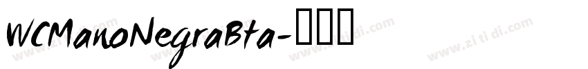 WCManoNegraBta字体转换