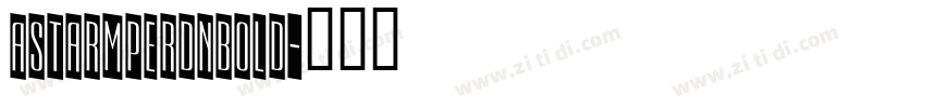 AStarmperDnBold字体转换