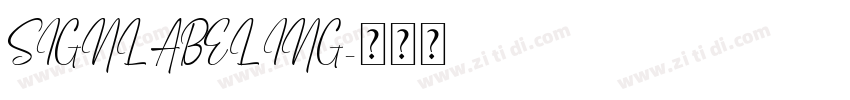 SIGNLABELING字体转换