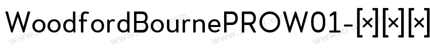 WoodfordBournePROW01字体转换