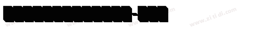 CombiNumerals字体转换