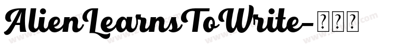 AlienLearnsToWrite字体转换
