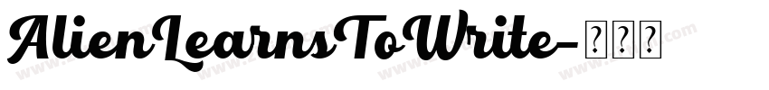 AlienLearnsToWrite字体转换