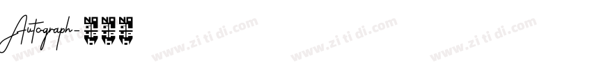 Autograph字体转换
